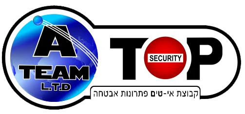 לוגו קבוצת אי טים פתרונות אבטחה